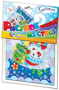 Новый год. Набор для творчества. Рисунок из страз - Снеговик (Десятое королевство, 01672ДК)