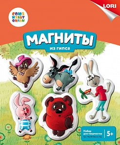 Магниты из гипса серия Союзмультфильм - Винни-Пух (Лори, Мф-001)