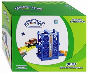 Отдельная деталь из серии Гибкий трек - Лифт (1 Toy, Т13216)