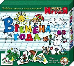 Игра настольная. Учимся: Времена года (ДЕСЯТОЕ КОРОЛЕВСТВО, 00046ДК)