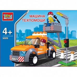 Конструктор Город Мастеров - Машина техпомощи (Город Мастеров, AA-5009-Rsim)
