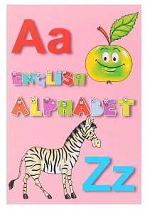 Учебное пособие - Алфавит английский. Карточки (РУЗ Ко, УП07п)