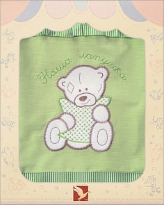 Постельное белье Лапушки, 3 предмета, цвет – зеленый (Золотой Гусь, 2224-z)