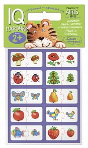 Набор карточек из серии Мягкие игры - Парочки. Большой-маленький (Айрис-пресс, 25963АП)