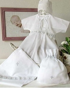 Крестильный набор для девочки – Классика, 4 предмета, белый/серебро, 3-6 месяцев (Makkaroni Kids, 00-0012736_3-6 мес Белый/серебро)