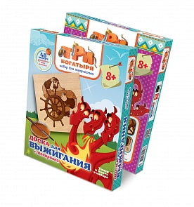 Выжигание с тонировкой - Илья Муромец из серии Три богатыря (Фантазер, 402115ФН)