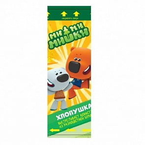 Пружинная хлопушка- МиМи Мишки, 15 см (Веселый праздник, POP-15-MMMsim)