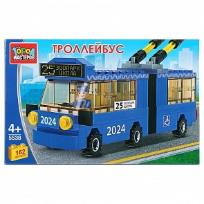 Город Мастеров. Троллейбус с гармошкой и фигуркой, 162 детали (Город мастеров, 5538-KK)
