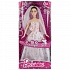 Кукла - Невеста, 29 см   - миниатюра №2