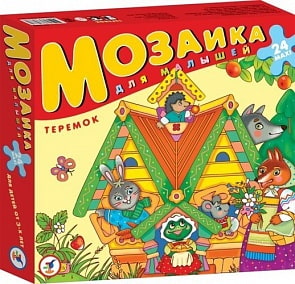Мозаика для малышей. Теремок (Дрофа, 2012)