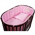 Комплект в кроватку Nuovita Leprotti, 6 предметов rosa / розовый  - миниатюра №9