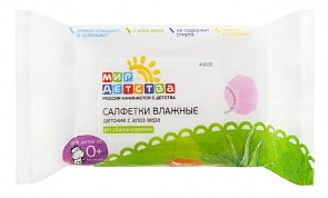 Салфетки влажные детские с алоэ вера 20 штук (Мир детства, 40035)