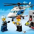 Конструктор Lego City Police Погоня на полицейском вертолёте  - миниатюра №9