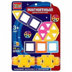 Магнитный конструктор – Пушка, 22 мини-детали (Город мастеров, XB-4007-Rsim)