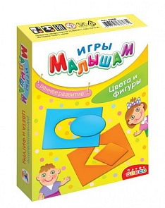 Игра настольная - Цвета и фигуры (Дрофа-Медиа, 3260)