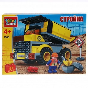 Конструктор Карьерный самосвал, с фигуркой, 97 деталей (Город мастеров, 7545-UU)