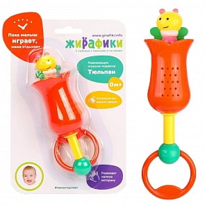 Погремушка-подвеска - Радужный цветочек (Жирафики, 939668)