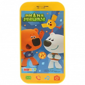 Мини-телефончик Мимимишки, 20 песен, звуков и фраз (Умка, HT811-R)