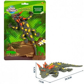 Юный натуралист. Животные-тянучки - Ящерица, термопластичная резина (ABtoys,  PT-01143пц)