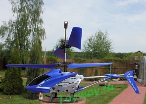 3.5 канальный вертолёт на радиоуправлении с гироскопом и светодиодом (JUNFA TOYS, 33008-1)