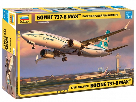 Модель сборная - Пассажирский авиалайнер Боинг 737-8 MAX 