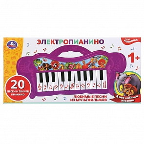Электропианино Любимые песни из мультфильмов 12 песен (Умка, B1530714-R-N)