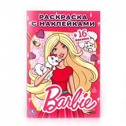 Раскраска с наклейками Барби 