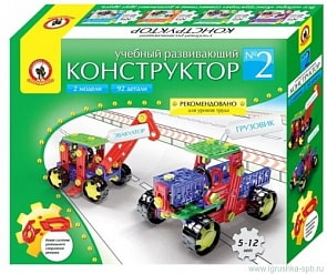 Конструктор учебный развивающий №2 (Русский стиль, 00546)