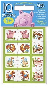 Куликова Е.Н. Мягкие игры - IQ-парочки. Кто на ферме живет? (Айрис Пресс, 25991АП)