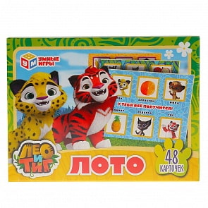 Лото бумажное из серии Лео и Тиг, 48 карточек, (Умные Игры, 4690590157886)