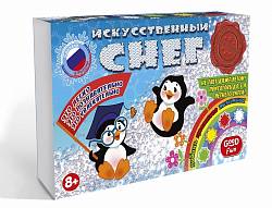 Набор для опытов - Искусственный снег. Большой набор (Good Fun, GF008) - миниатюра
