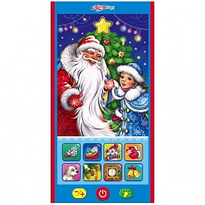 Мультиплеер с проектором - Новогодний сюрприз (Азбукварик, 28056-1)