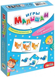 Игра настольная - Один и много (Дрофа-Медиа, 3262)
