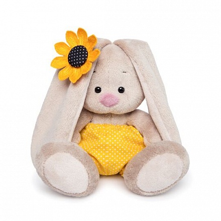 Мягкая игрушка – Зайка Ми в желтых трусах в горошек и с подсолнухом, малыш, 15 см 