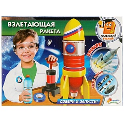 Игровой набор - Опыты: Взлетающая ракета (Играем вместе, TX-10013) - миниатюра