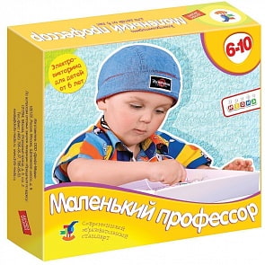 Детская развивающая электровикторина - Маленький профессор (Дрофа-медиа, 1045)