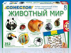 Настольная электровикторина серии Животные планеты (EDUCA, 15221) Настольная электровикторина серии Животные планеты (EDUCA, 15221)