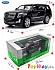 Модель машины – Cadillac Escalade, 1:24  - миниатюра №8