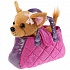 Мягкая игрушка – Собака, 15 см в сиреневой сумочке  - миниатюра №1