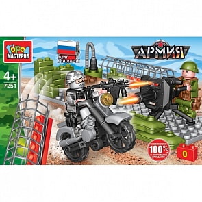 Конструктор Нападение на блок-пост 63 детали (Город мастеров, 7251-KK)