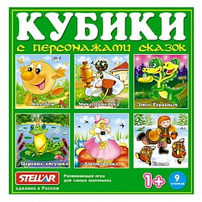 Кубики-картинки №6, персонажи сказок (Стеллар, 00806)