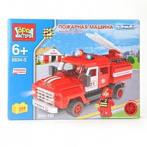 Конструктор Город Мастеров «Пожарная машина» со звуком, 254 детали (Город Мастеров, BB-8834-RSsim)
