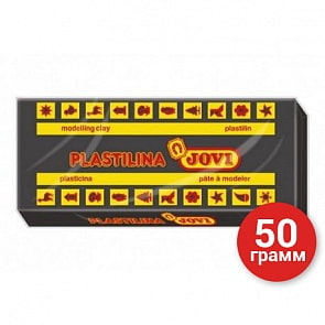 Пластилин черный 50 гр. (Jovi, 7015)
