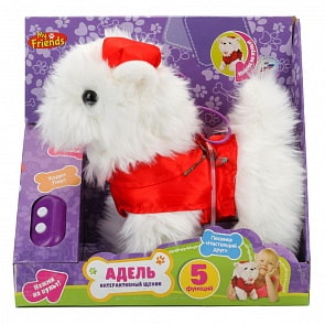 Интерактивный щенок – Адель, 23 см на пульте поводке, с музыкой (My Friends, 314131)