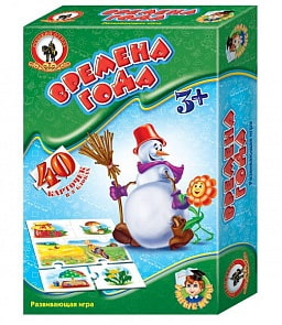 Умные игры. Времена года (Русский стиль, 03990в) Умные игры. Времена года (Русский стиль, 03990в)