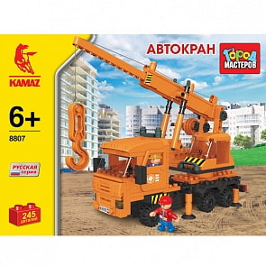 Конструктор – автокран Камаз, 245 деталей (Играем вместе, BB-8807-R1sim)