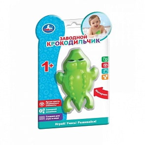 Заводная игрушка Крокодил (Умка, B1462961-R-D1)