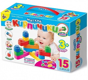 Конструктор из мягкого материала для самых маленьких - Мягкие кирпичики, 15 мини-деталей (Десятое королевство, 02672ДК)