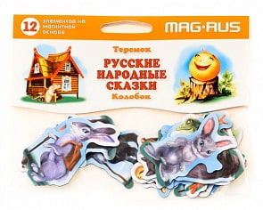 Магнитный театр - Колобок и Теремок, 12 элементов (MAG-RUS, NF1007)