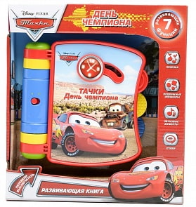 Развивающая книга «Тачки» Disney (Умка, 0719-10sim)